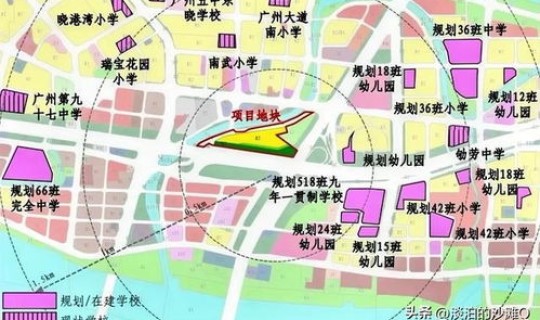 广州海珠区最新消息新闻报道，广州 海珠区