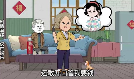 天津春节不让回家 过年不让回家怎么办