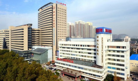 福建一例新冠，福建省医学院附属第一医院