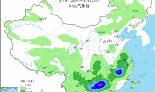 天津疫情实时更新？天津还会降温吗