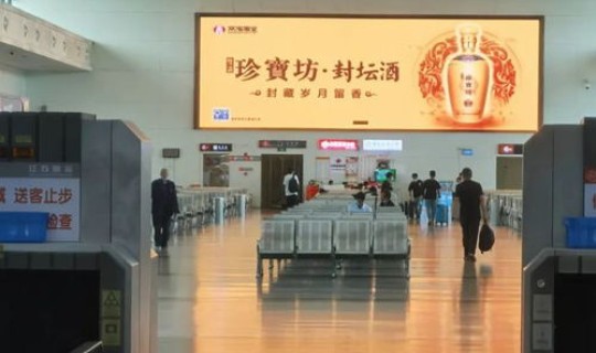 扬州疫情最新通报动态查询	，扬州疫情