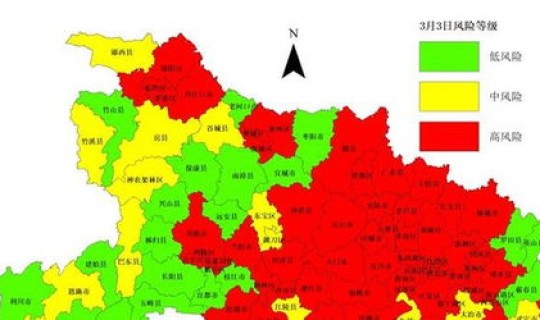 葫芦岛市疫情最新等级风险？葫芦岛现在是疫情区吗