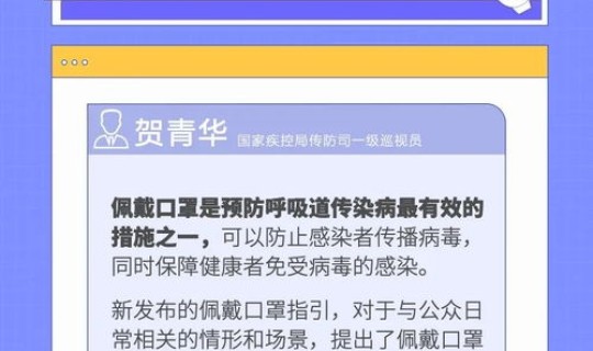 最新疫情新闻热点事件，新闻热点