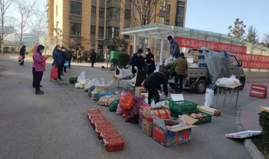 西安疫情稳定了吗?西安疫情怎么样了 西安疫情稳定了吗?西安疫情怎么样了