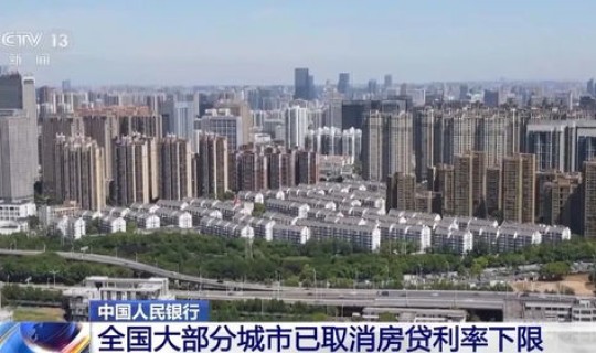 黑龙江疫情封城了吗，第一次疫情全国封城时间