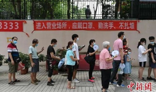 广州南沙疫情隔离点有哪些地方？广州 疫情