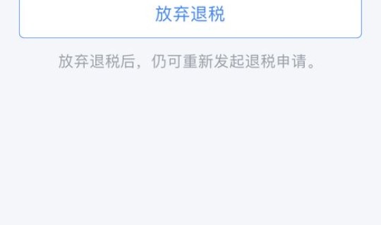 石家庄封城了吗最新消息2023 2023石家庄恢复限号了吗今天 石家庄封城了吗最新消息2023 2023石家庄恢复限号了吗今天