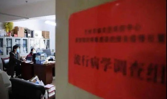 营口疫情控制住了吗现在，疫情防控