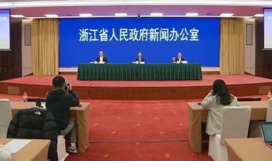 绍兴新增4例(出入绍兴最新通知今天)