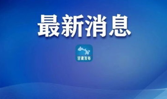 黑龙江境外输入疫情 黑龙江疾病预防控制中心