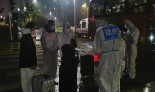 天津最新疫情？10月22日新增本土4