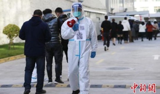 西安疫情来自哪里的(西安本轮疫情由德尔塔变异毒株引起的)