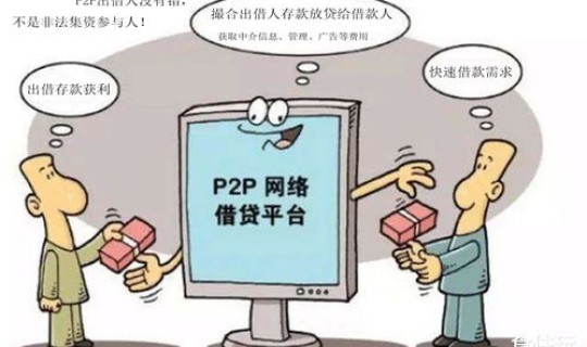 7类人不用隔离14(隔离超过14天违法吗)