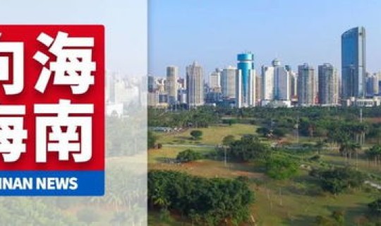 三亚感染者活动轨迹 19时三亚新增无症状感染者活动轨迹