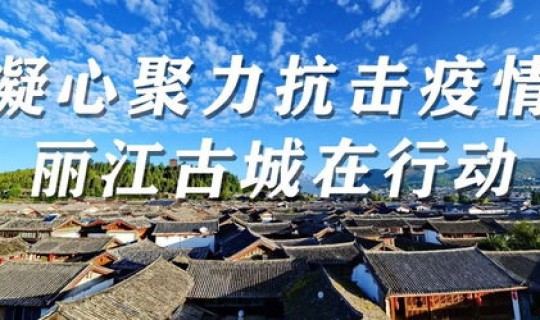 西安疫情最新消息出入管控？西安疫情最新消息西安疫情防控措施