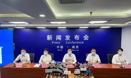南京禄口疫情源头，南京疫情源头究竟是哪里