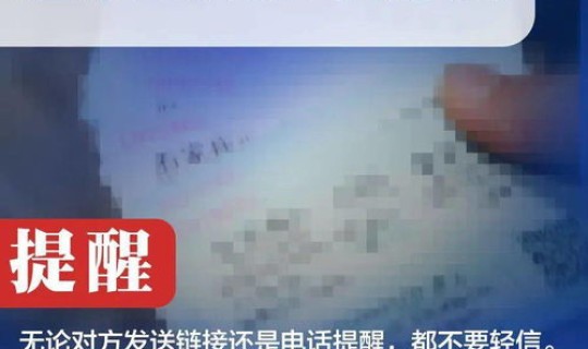 苏州疫情最新情况播报今天？2022苏州疫情进出苏州最新规定苏州疫情严重吗能不能去