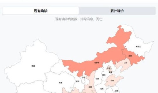 5月22日广东疫情最新消息今天，广东省哪有疫情