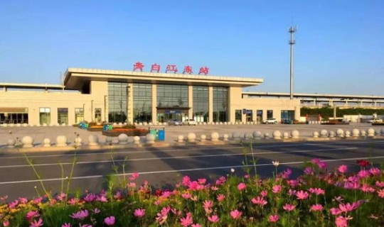 邢台疫情新增最新消息 2022年11月1日河北邢台有没有疫情