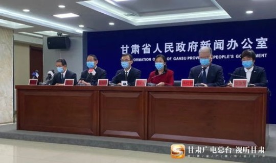 甘肃新增4例本土确诊轨迹，甘肃兰州新增4例本土确诊