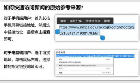 广东新增5例本土无症状感染者轨迹？广东本土新增无症状感染者1例
