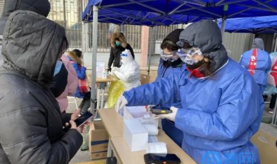 北京启动全市核酸检测工作?北京确保核酸检测全覆盖 北京启动全市核酸检测工作?北京确保核酸检测全覆盖
