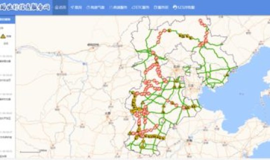 满洲里新增3例本土，他们的调流轨迹是怎样的