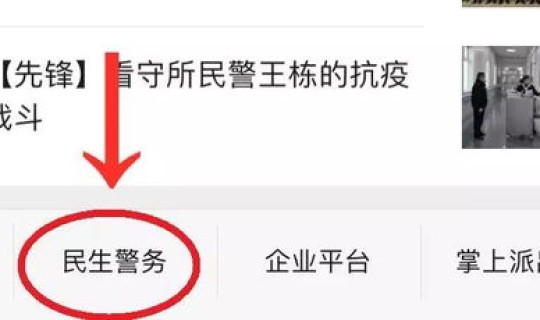 山西省疫情扩散最新消息？山西省疫情怎么样