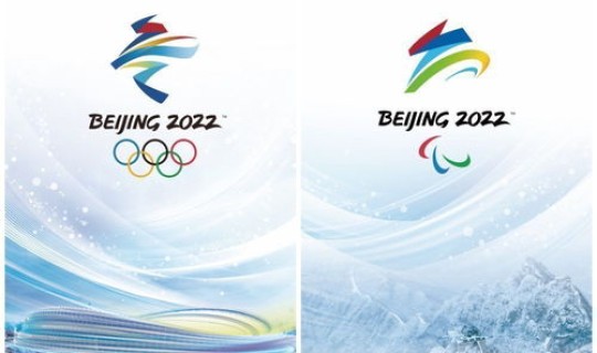 2022年冬奥会时间和地点？2022冬季奥运会时间地点在哪