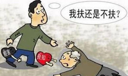 西安隔离人员逃跑最新消息(2022从西安回来的人需要隔离吗)