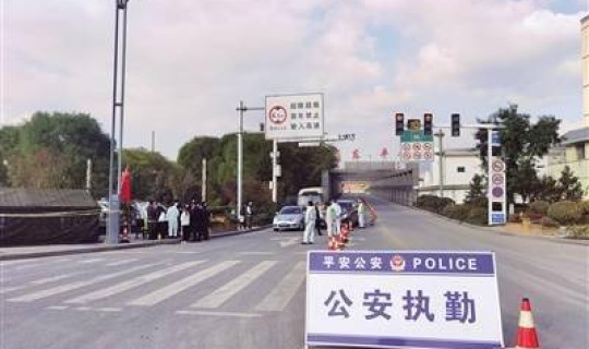 新的境外输入源头(苏州疫情的源头来自哪里)