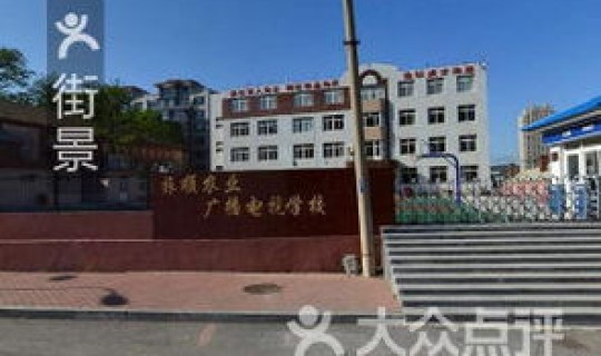 大连高校封闭，为什么大连旅顺的高校要封校