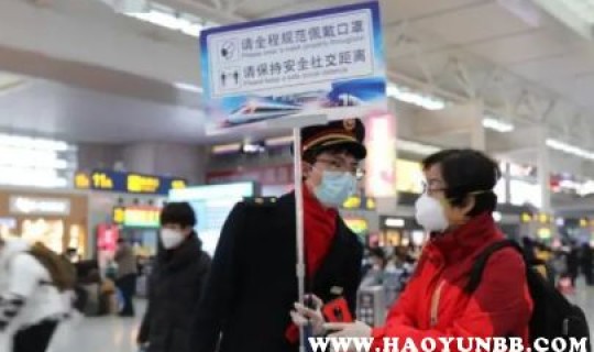 坐火车离京需要什么，现在从北京坐火车离京需要核酸检测吗