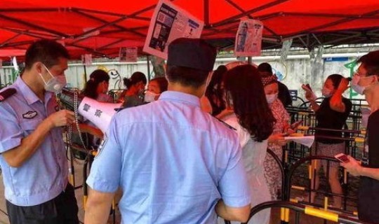 花都疫情最新进展消息 广州市花都区有疫情吗