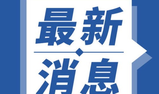 新冠检测 混检，新冠检测十混一是什么意思