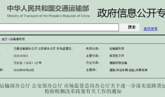 混检可以查到结果吗，混检可以打印结果吗