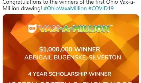 鲅鱼圈防疫最新规定公告公示 疫苗新规定