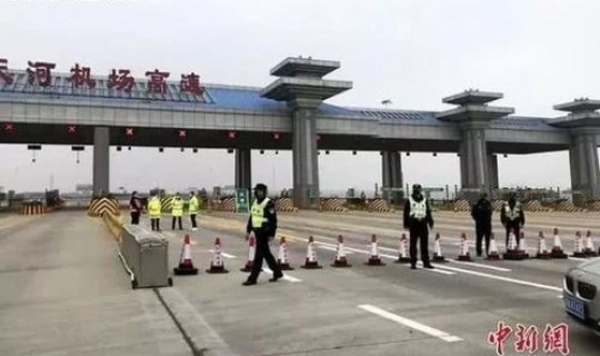 预计11月二次疫情爆发会封城吗 武汉疫情什么时候封城