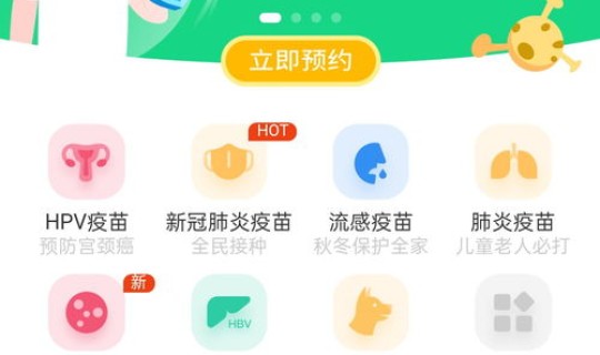 长沙市疾病预防控制中心上班时间，疾控中心来电一般会显示吗