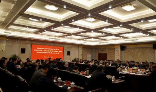 郴州疫情情况 郴州最近几天疫情