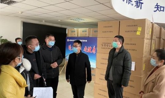 成都疾控最新防疫提醒消息查询(成都市疾控中心地址在哪里)