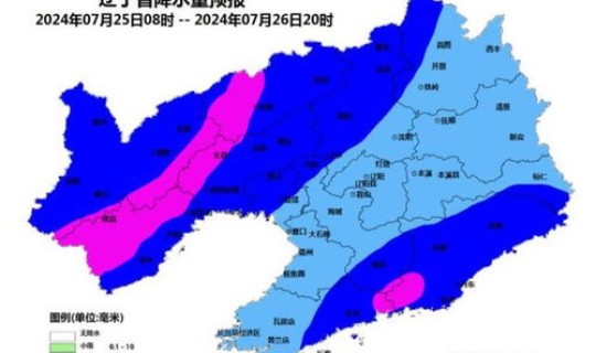 青岛算是高风险地区吗 青岛属于什么风险地区