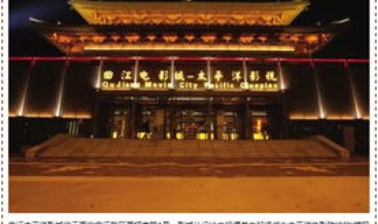 西安大唐不夜城恢复(大唐不夜城时间)