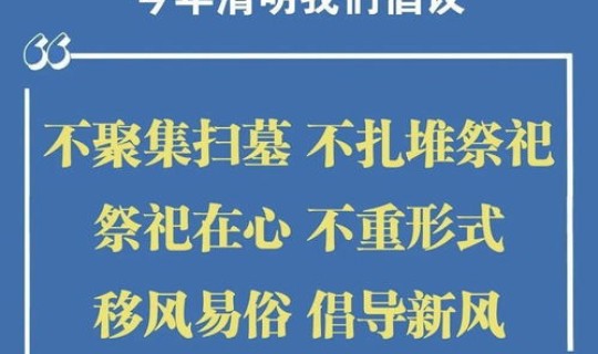 湛江是新冠疫情风险等级？新冠属于几级病毒