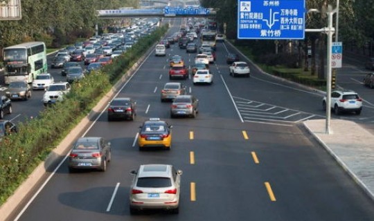 北京汽车尾号限行时段 北京车牌尾号限行时间