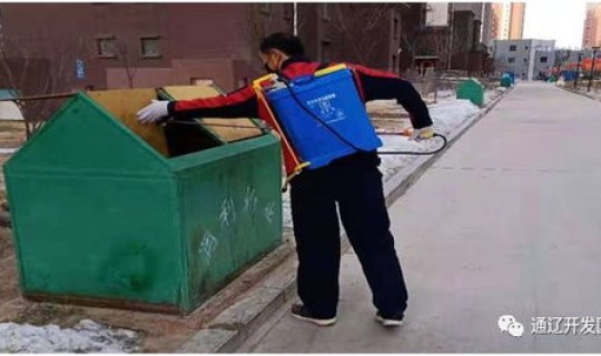 没有疫情的城市回来需隔离吗?从外地回家还要隔离吗 没有疫情的城市回来需隔离吗?从外地回家还要隔离吗