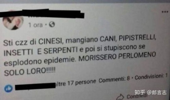 美国的疫情现在控制住了吗(中国几次大疫情)