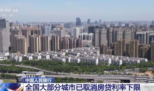 长春疫情是否封城？第一次疫情全国封城时间