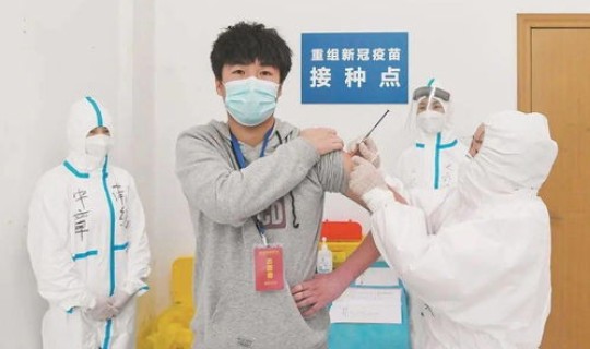 去北京必须打疫苗嘛，没打疫苗可以去北京吗