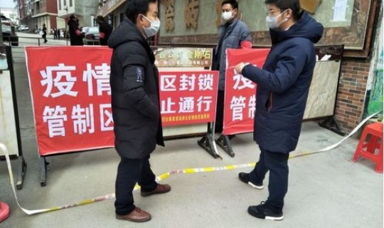 第二次疫情真的来了吗 (疫情以后还会发生吗)